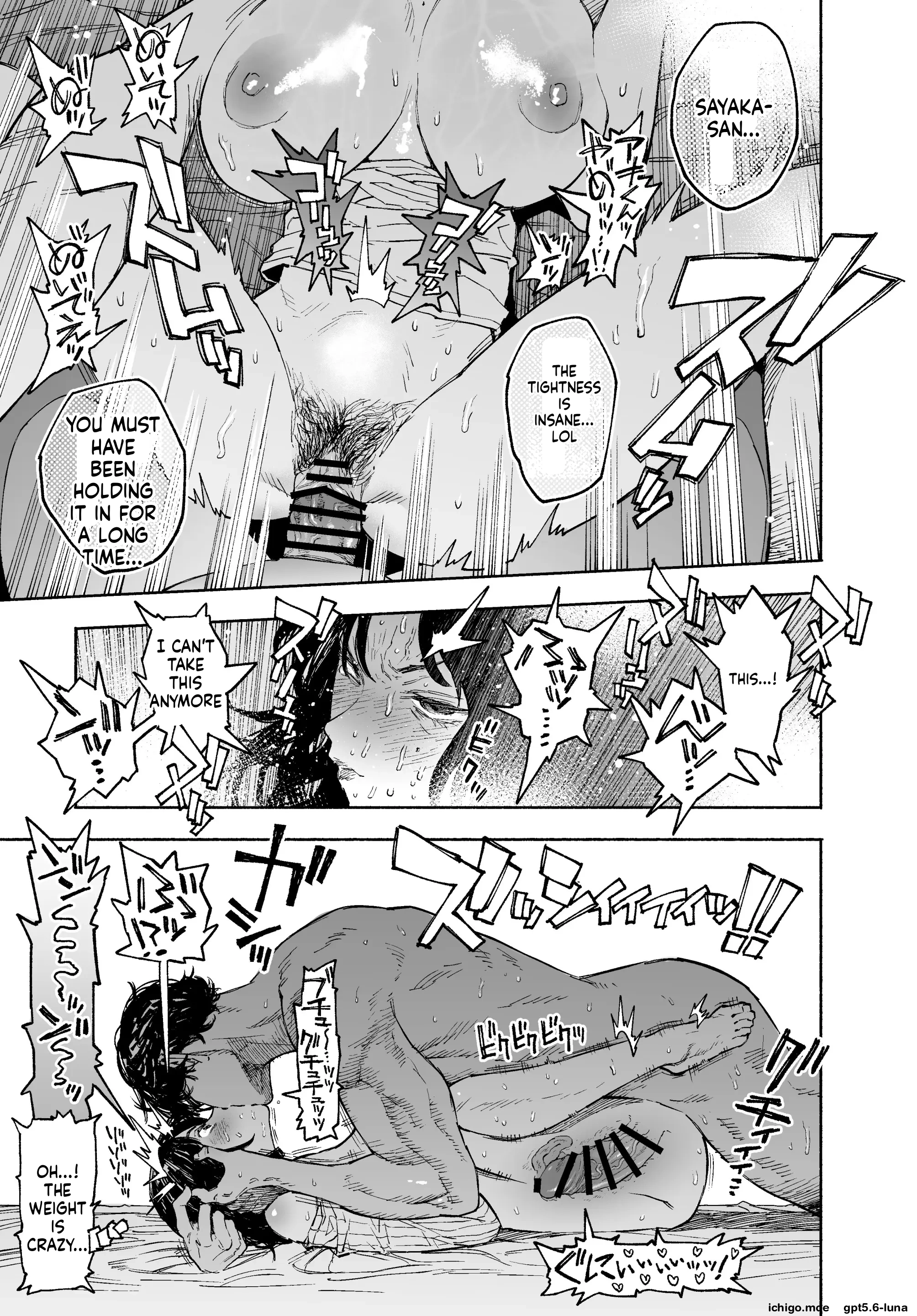 hentai manga I Would Never Cheat: A Feisty Housewife Broken Into a Total Masochist by Another Man~